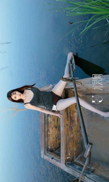 [爱尤物Ugirls] NO.1133 林琳_p022