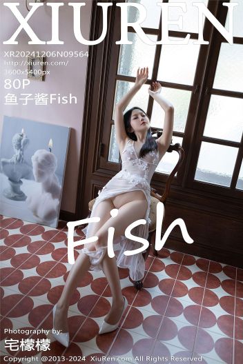 [XIUREN秀人网] 2024.12.06 NO.9564 鱼子酱Fish_p081