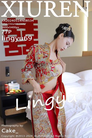 [XIUREN秀人网] 2024.05.14 NO.8534 lingyu69_p078