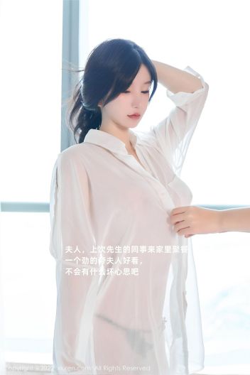 [XIUREN秀人网] 2022.09.23 NO.5638 周于希Sally_p004