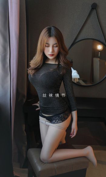 [Ugirls爱尤物] NO.1796 金茜 丝滑情节_p010