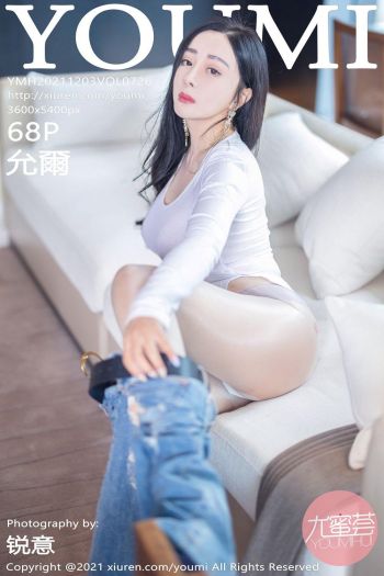 [YOUMI尤蜜荟] 2021.12.03 NO.726 允爾_p066