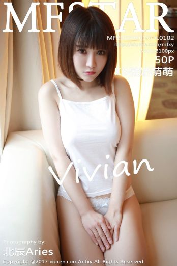 [模范学院美女] 2017.08.01 Vol.102 K8傲娇萌萌Vivian_p047