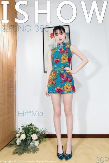 [ISHOW爱秀]2023-09-23 NO.383 田蜜Mia_p033