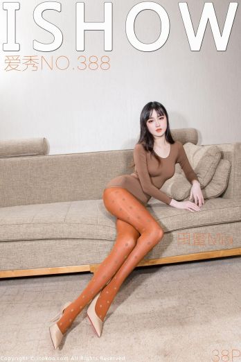 [ISHOW爱秀]2023-10-28 NO.388 田蜜Mia_p033