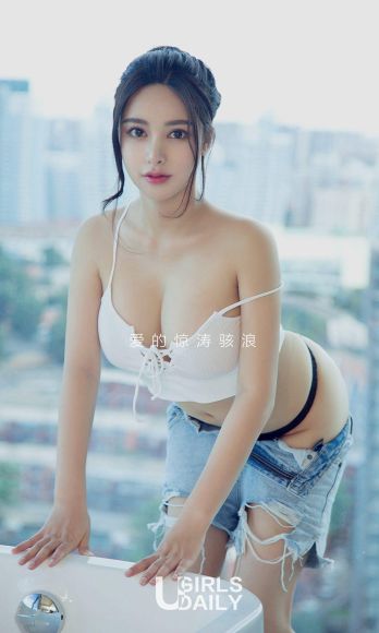 [Ugirls爱尤物] NO.1350 珍珠小姐 金梓馨_p012