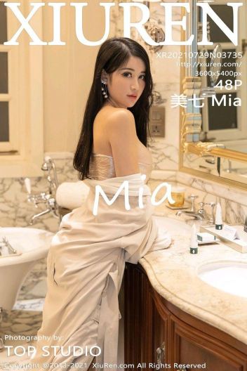 [XIUREN秀人网] 2021.07.29 NO.3735 美七Mia_p039