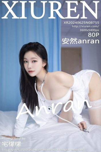 [XIUREN秀人网] 2024.06.25 NO.8755 安然anran_p081