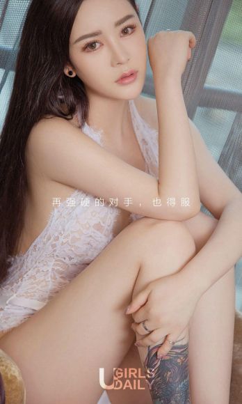 [爱尤物Ugirls] NO.821 米奇_p012