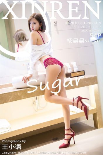 [秀人XIUREN] 2018.01.31 NO.919 蓝色礼服 杨晨晨sugar_p051