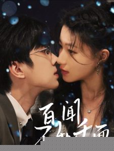 百闻不如千面