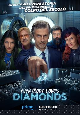 Everybody Loves Diamonds