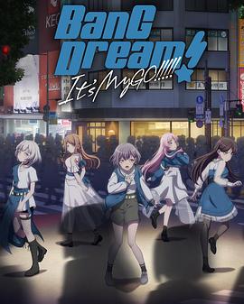 BanG Dream! It&amp;#039;s MyGO!