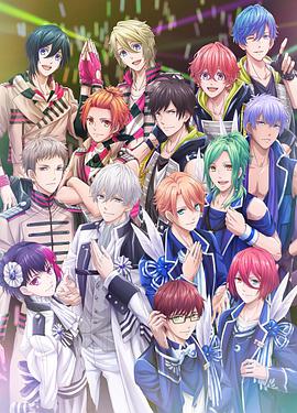 B PROJECT第2季