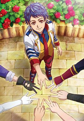 KING OF PRISM  Shiny Seven Stars