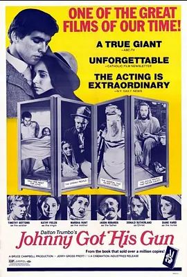无语问苍天1971