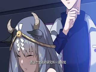 我在末世捡兽娘