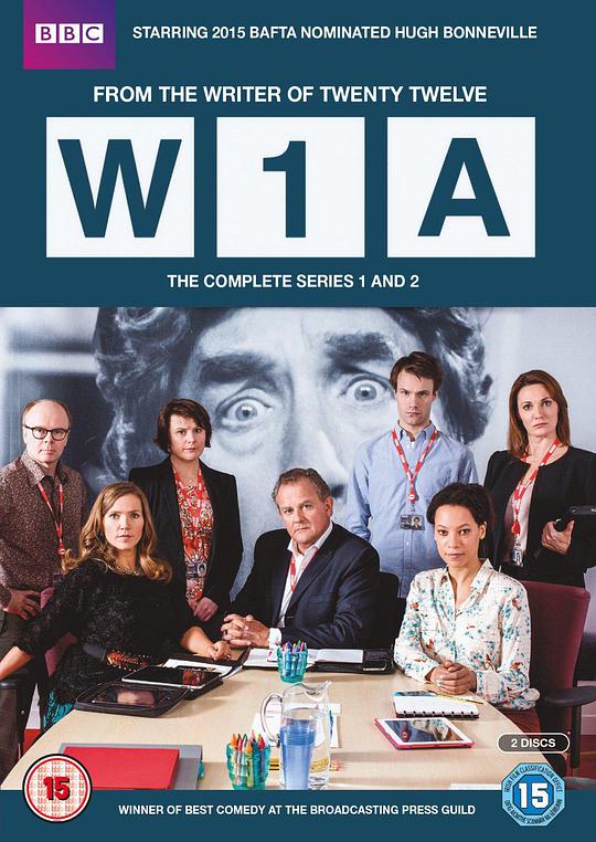 W1A   第二季 