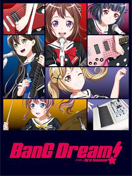BanG Dream!   第三季 