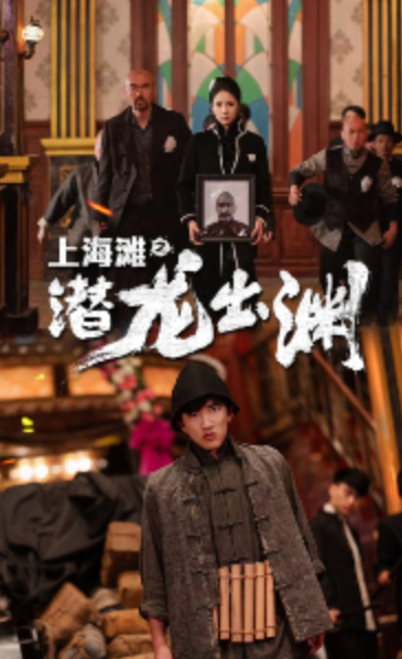 妈咪有人冒充你&amp;amp;天才四宝团宠妈咪