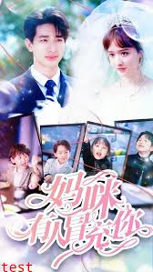 上海滩之潜龙出渊&amp;amp;重生之制霸上海滩