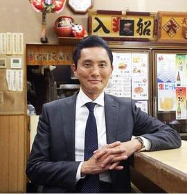 孤独的美食家正月:井之头五郎漫长的一天