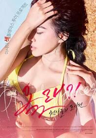 来了！天使们