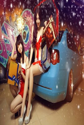 2024爱奇艺尖叫之夜
