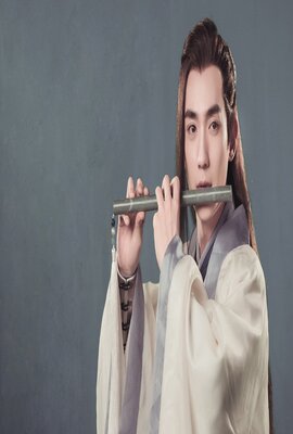 万道主宰