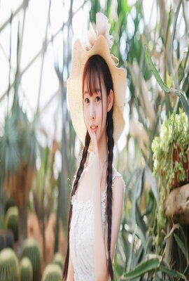 URAHARA
