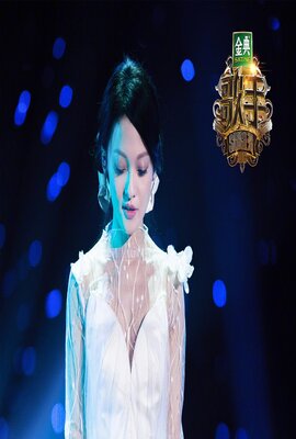 转生成为了只有乙女游戏破灭Flag的邪恶大小姐 小
