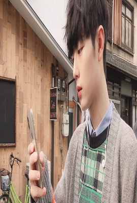 咒怨:终结的开始