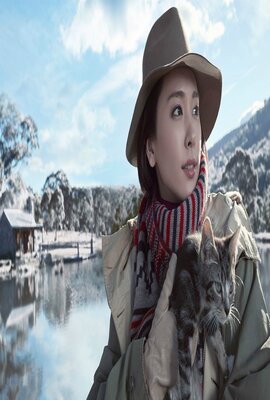 新进女职员:出差
