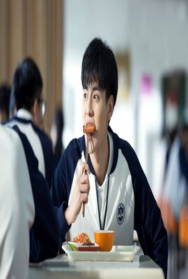 我的小马驹