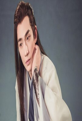 贝拉