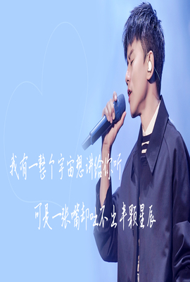 德云社郭德纲相声专场游轮2018