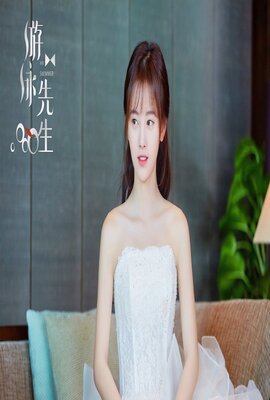 2020湖南中秋之夜