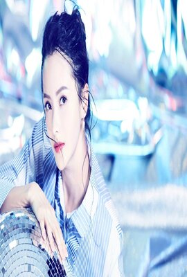 明智小五郎美女系列15:镜地狱的美女