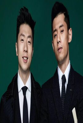 保养秘方