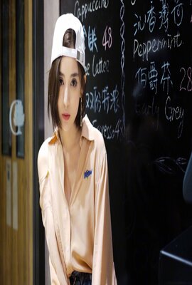 山鬼2023