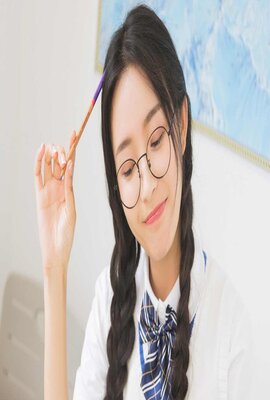 On Call