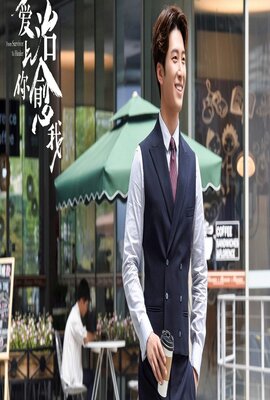 那女人的大海