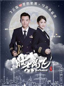 翩翩冷少俏佳人
