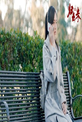 家和万事兴2015