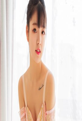 红字 주홍글씨
