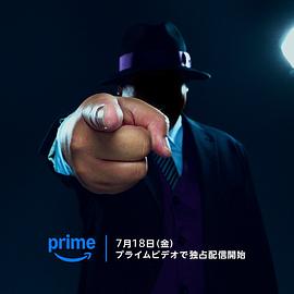 笑面推销员 笑
