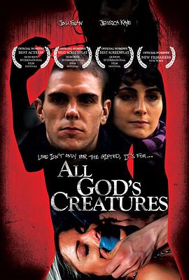 众生平等 All God&amp;amp;amp;#39;s Creatures