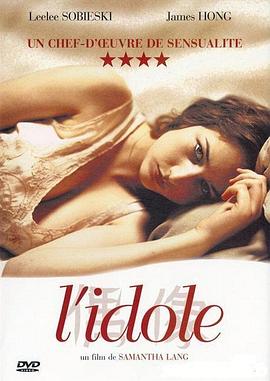 偶像 L&amp;amp;amp;#39; Idole