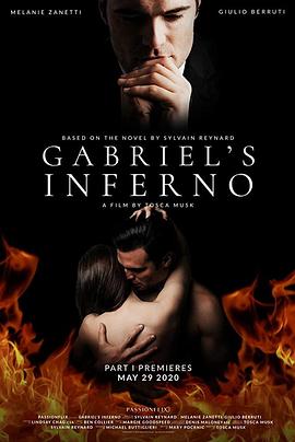 加百列的地狱1 Gabriel&amp;amp;amp;#39;s Inferno: Part One