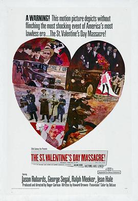 情人节大屠杀 The St. Valentine&amp;amp;amp;#39;s Day Massacre